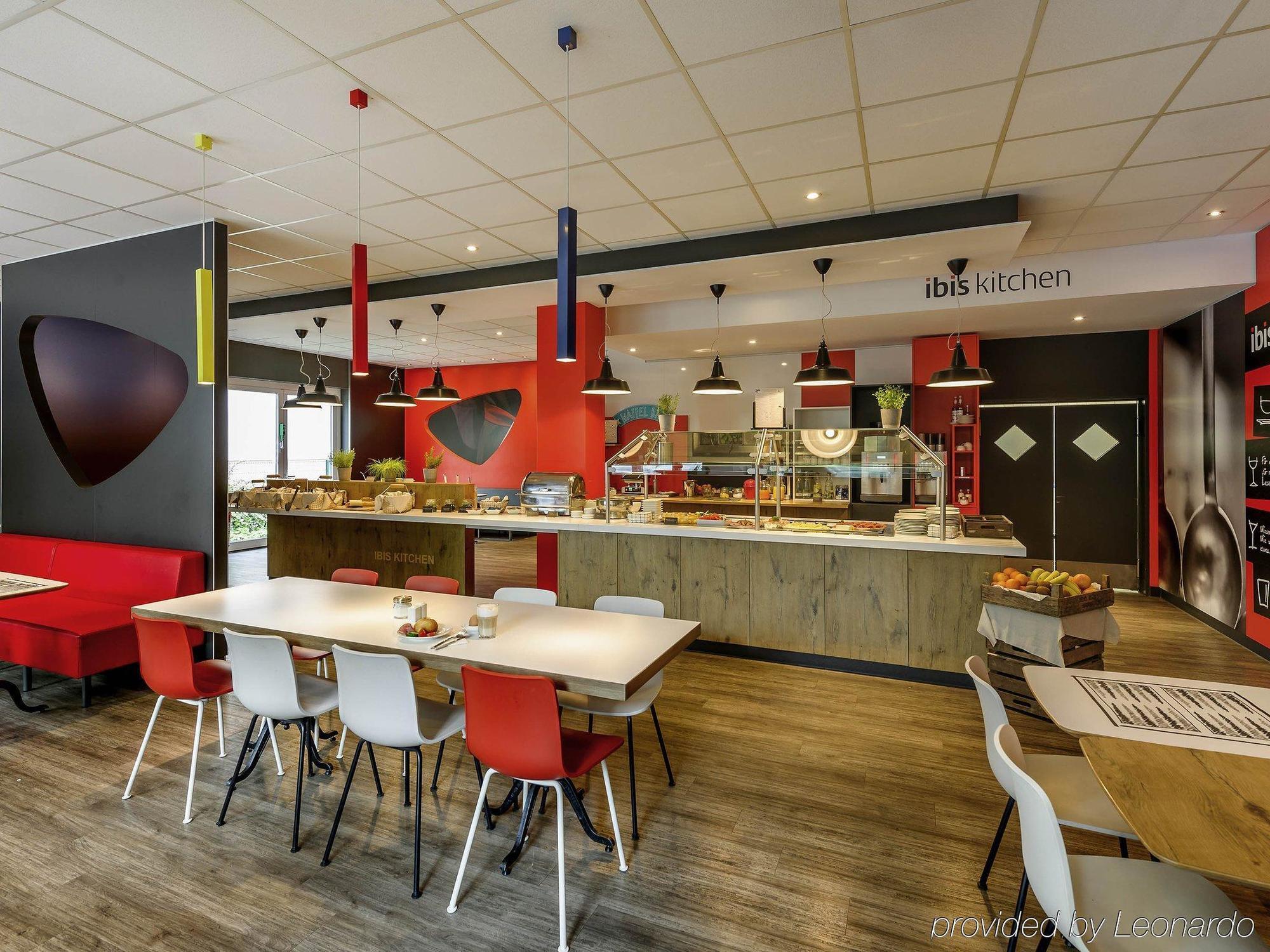 Ibis Frankfurt Airport 2*