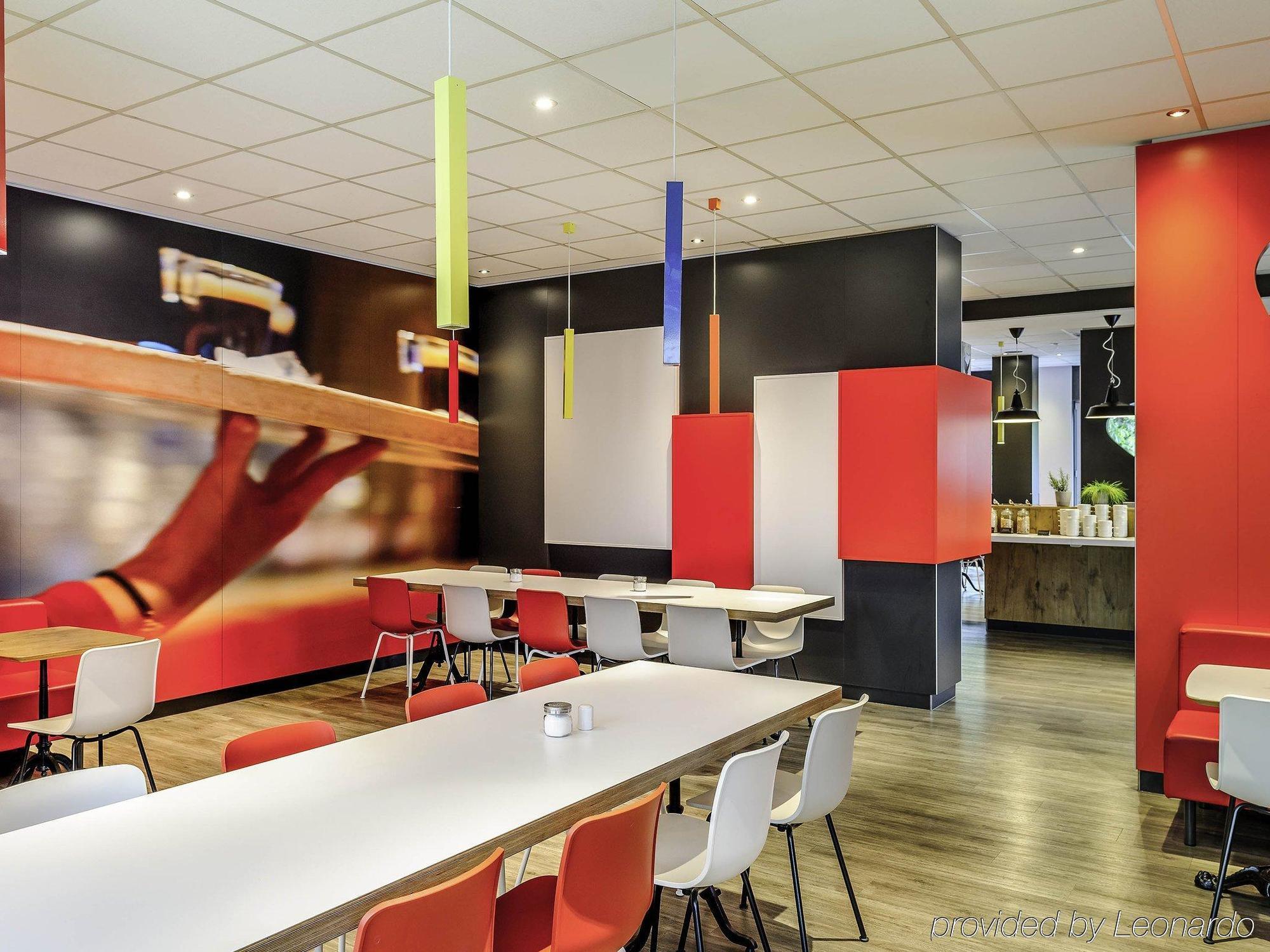 Ibis Frankfurt Airport 2* Kelsterbach